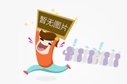 佳源工藝紙布廠可按需加工定制鉤編布!